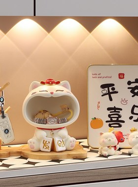创意大嘴招财猫钥匙收纳玄关摆件入户鞋柜客厅装饰品乔迁新居礼物