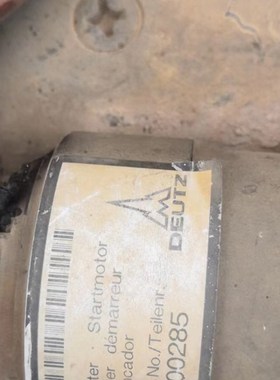 04300285道依茨2011起动机马达01182386起动机道依茨起动机马达