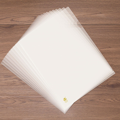 富得快E310单页夹透明L型文件夹单片夹透明a4彩色二页文件保护套