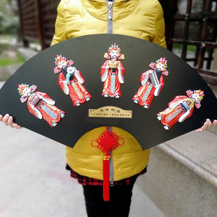 超大京剧脸谱挂件中国结扇形挂饰餐厅火锅店中国风脸谱面具装饰