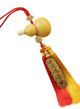五帝钱天然葫芦挂件门对门卧室玄关压门槛红黄色双流苏汽车挂饰品