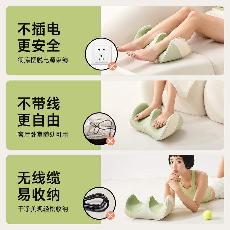 懒云腿部按摩器多功能足底按摩仪家用全自动揉捏按脚底足疗美腿机