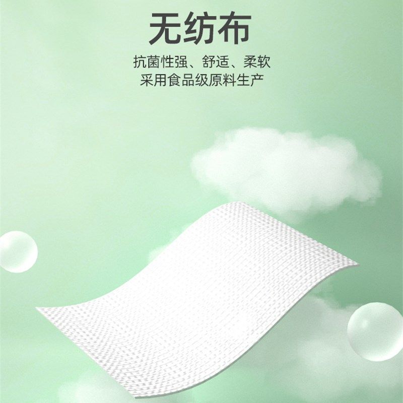 鸟语花香宠物饮水机滤芯猫咪狗狗宠物饮水机滤芯过滤棉适用过滤芯