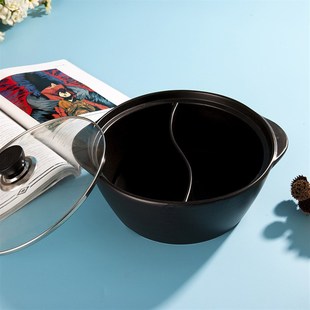 新品陶瓷鸳鸯砂锅明火耐高温火锅盆 一锅两用美味炖锅汤煲