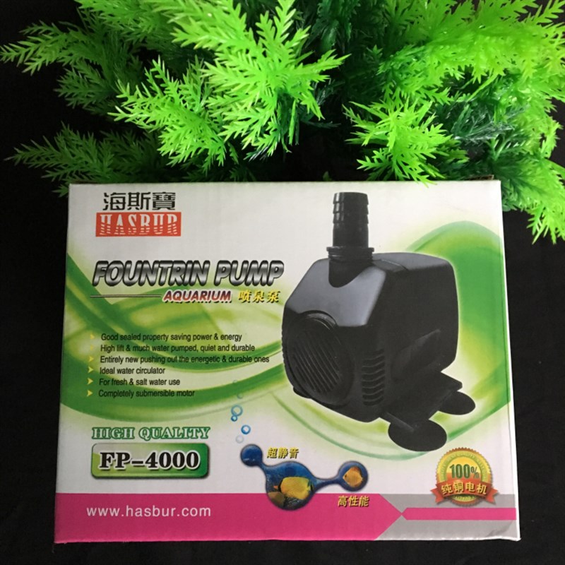 海斯宝FP-3000/4000/5100/5500/6100/7100/8100潜水泵喷泉泵底滤