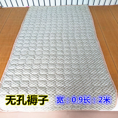 高品质老人护理床家用多功能专用翻身床可机洗棉褥子带便孔