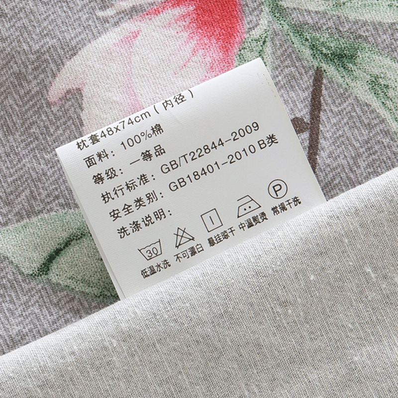 秋冬纯棉加厚磨毛单人枕头套纯棉枕套枕芯套一对包邮48x74cm包邮