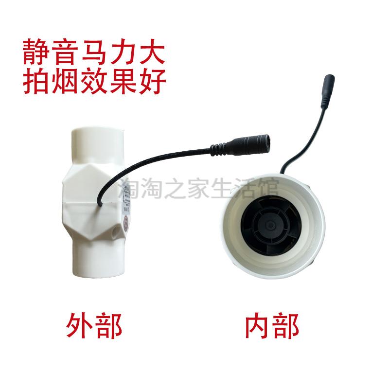 葫芦灸专用排烟系统静音排风扇强吸力养生馆吸除烟神器抽风扇软管