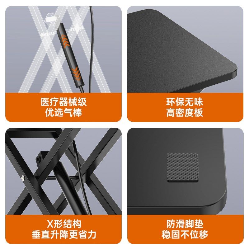 omax显示器升降支架可调节高度站立办公电脑桌笔记本升降支架书桌