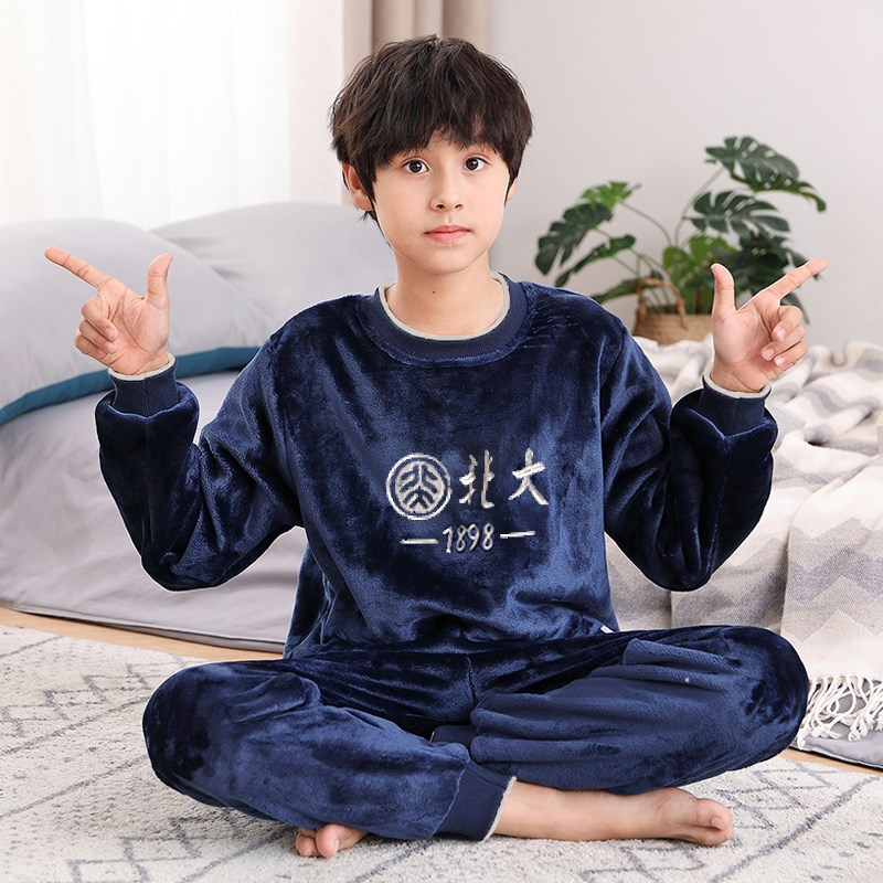 儿童法兰绒保暖套装双面一体绒秋冬季中大童防风家居服男孩冬睡衣