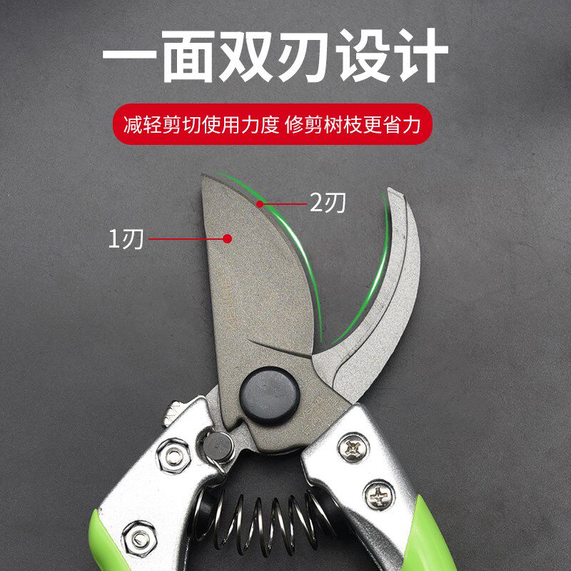肯赫vs8修枝剪刀果树果园园林修花园艺剪剪枝剪刀修剪树枝剪
