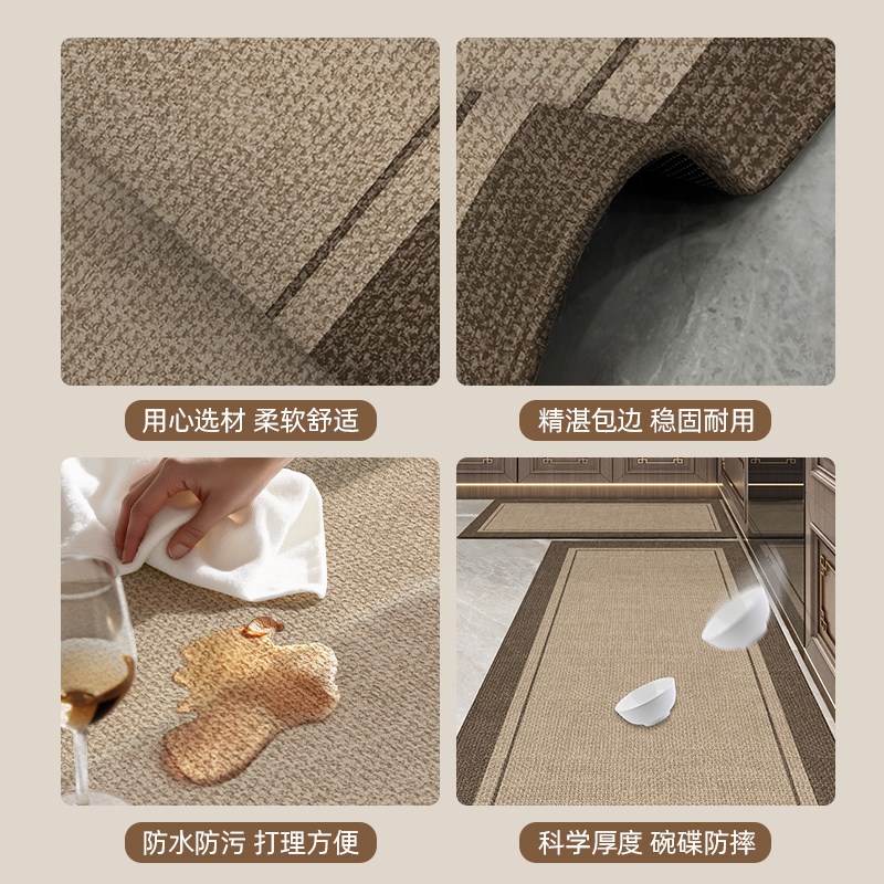 厨房地垫防油防水家用防滑脚垫厨房浴室门口吸水地垫耐脏长条地毯