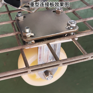 304不锈钢万向轮底盘焊接铁板4寸5寸6寸8寸通用脚轮底板连接底板