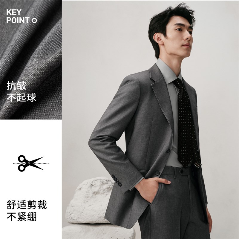 吉约蒙羊毛西服套装男正装结婚新郎礼服高级感灰色商务西装外套