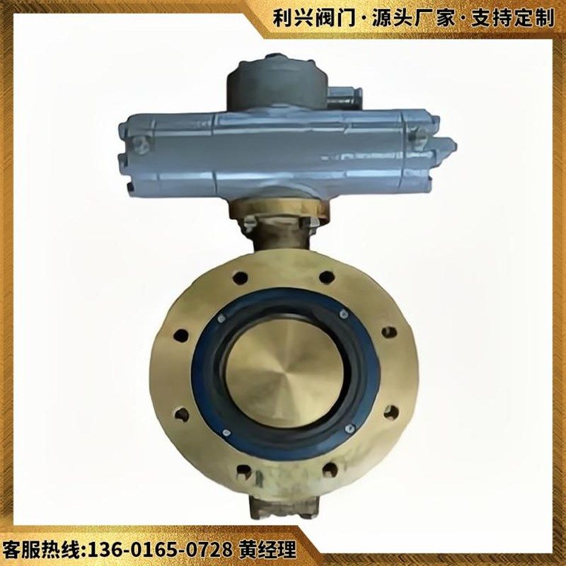 利兴GBT3036船用日标中心型对夹式不锈钢阀板 电动控制带手动蝶阀