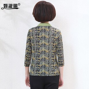 妈妈夏装上衣新款高贵洋气大码中老年女士衣服小衫七分袖真丝衬衫