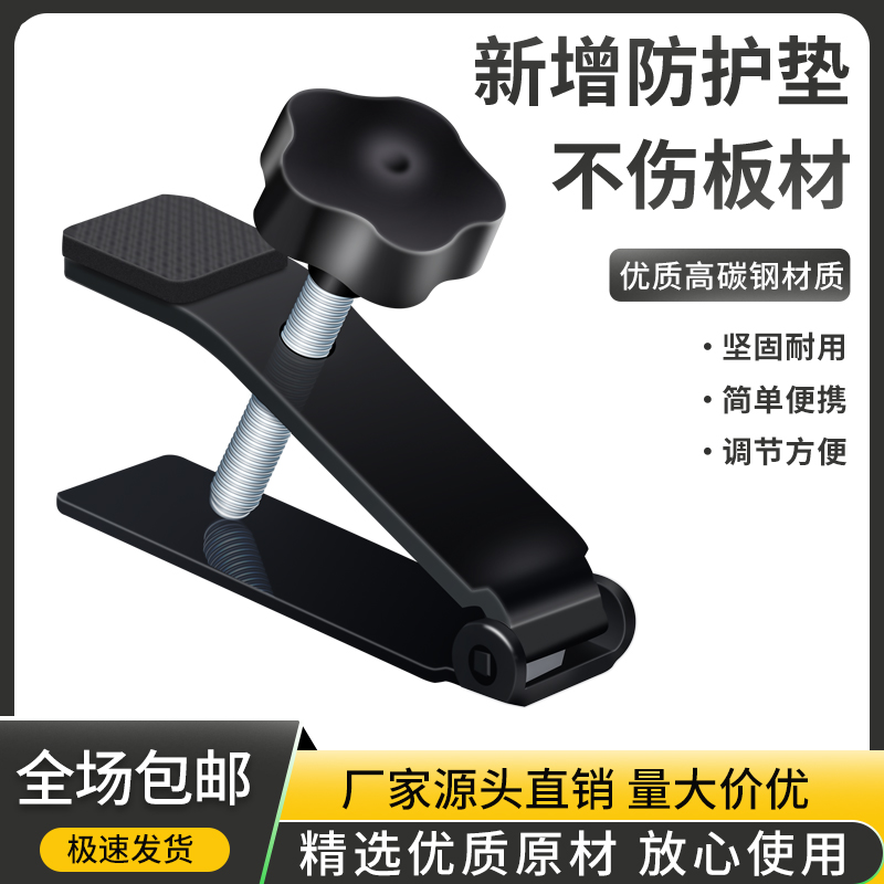 新款高精度瓷砖顶高器墙砖定位升降调节瓦工贴砖神器定位垫高调平