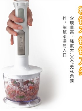 600W功率料理四件套手持料理器料理棒电动榨汁绞肉宝宝婴儿辅食机