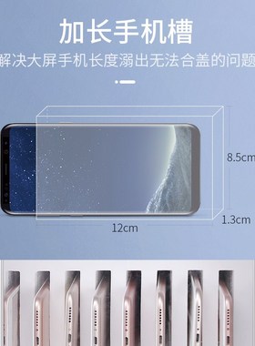 手机保管箱存放柜带充电款手机收纳箱餐厅公司会议员工手机收纳盒