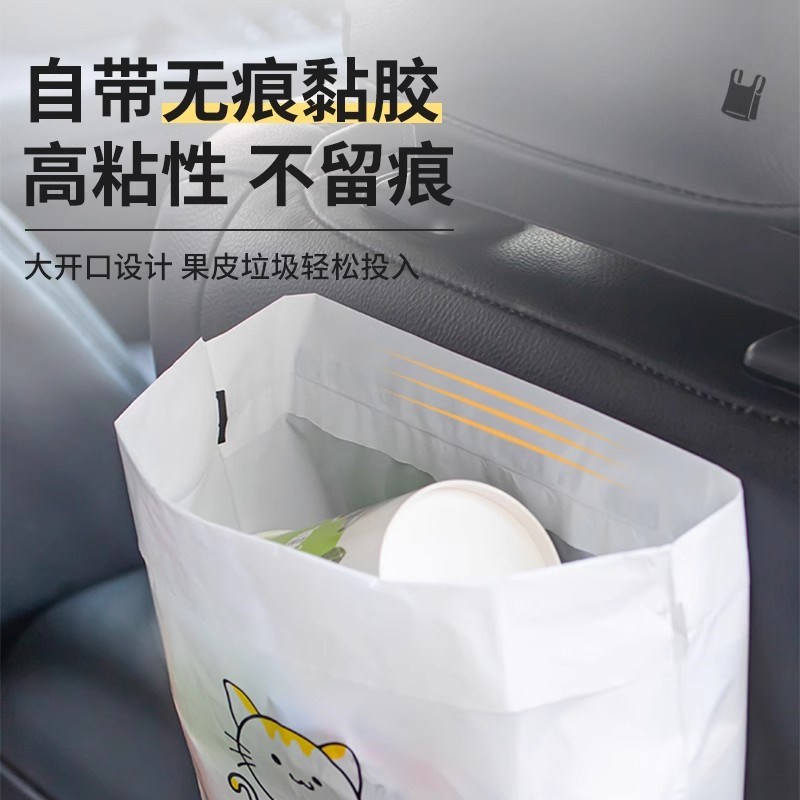 奥迪专用垃圾袋 A4L/A6L/Q5L/Q2L/Q3/Q7/Q8/A3/A1立式车载清洁桶