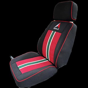 山东临工装载机L955F L956 L933 L920 L936 L953H铲车座椅套座套