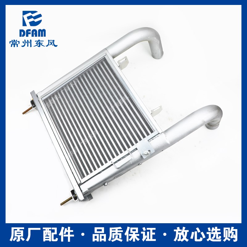 东风农机常州东风拖拉机配件大全904/10041204发动机中冷器散热器