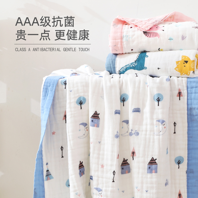 婴儿纱布盖被夏天空调春夏纯棉小薄被子薄款毯子新生宝宝夏季盖毯