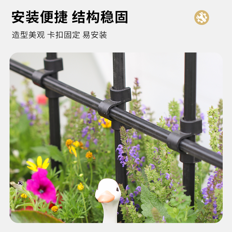 铁艺篱笆月季爬藤架铁线莲蔷薇支撑杆庭院花园艺藤本种植户外栅栏