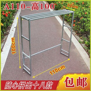 铁艺阶梯花架子置物架阳台层高可选花盘架落地式多肉可移动盛艺11