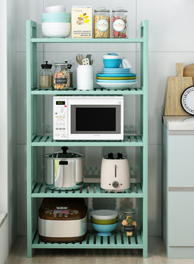 厨房收纳置物架落地多层夹缝家用小尺寸放锅具盆调味瓶楠竹木架子