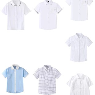 男女童校服衬衫白色短袖夏季薄款中小学生儿童上袖衬衣短款宽松