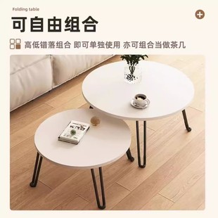 户外折叠小茶几便携家用圆桌小茶几角几圆茶桌野餐桌子简约现代