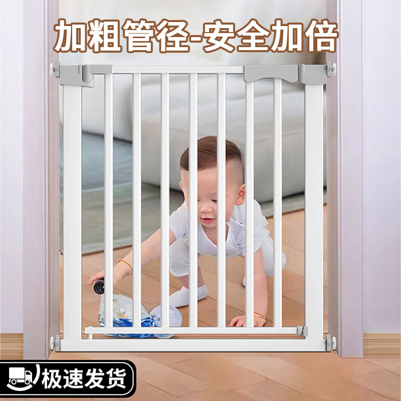 全网热销20W+楼梯防护栏安全门