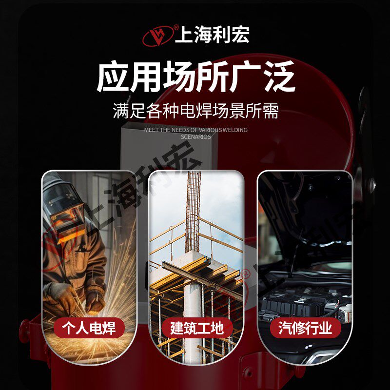 电焊条保温桶便携式220v加热w-3焊条保温筒烘干桶加热桶保温箱5KG
