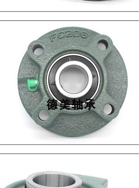 外球面带座轴承UCFC212 UCFC213 UCFC214 UCFC215 216 217 218