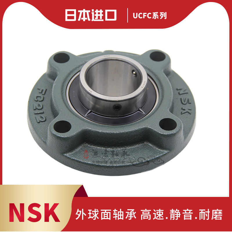 进口 外球面轴承 UCFC 213 214 215 216 217 218 219 220 D1 X - 实物图
