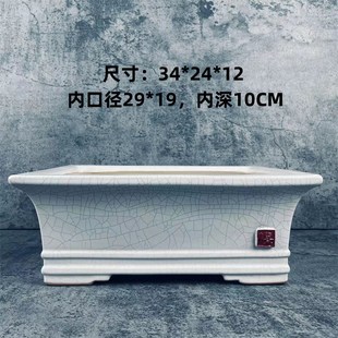 冰裂纹白色陶瓷盆景花盆老桩三角梅勒竹黄杨乌骨木绿植花盆包邮