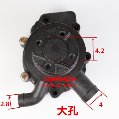 装载机铲车水泵 潍坊495 4100 4102华东 华丰柴油发动机循环水泵