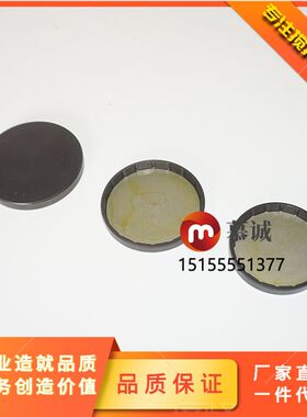 仕高玛减速机密封端盖/三一中联减速机闷盖包胶盖减速箱油封密封