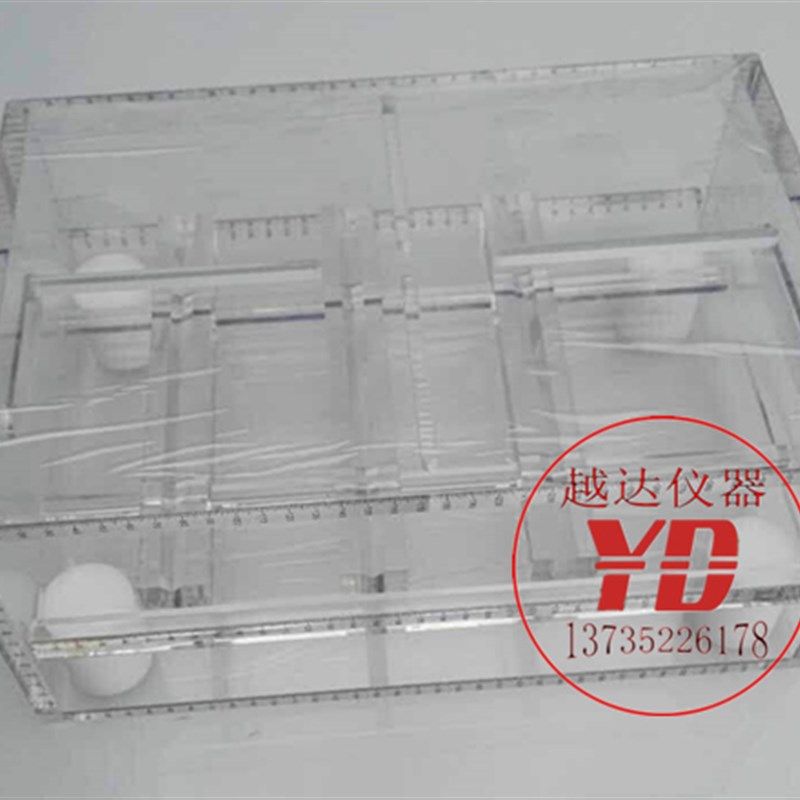 混凝土结构钢筋保护层厚度检测环境校准装置SG-101/全国销售,橡塑材料及制品,塑料盒/塑料箱/塑料柜,淘宝优惠券,粉丝福利购,淘宝优惠卷