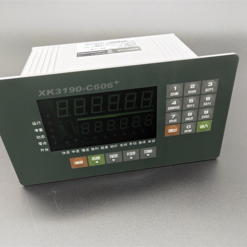 上海耀华XK3190-C606称重显示器定量包装控制器电子秤地磅仪表
