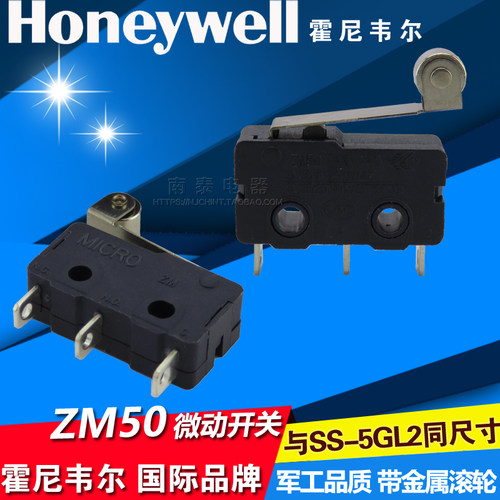 HONEYWELL霍尼韦尔 MICRO  ZM 微动开关 ZM50 金属滚轮( SS-5GL2