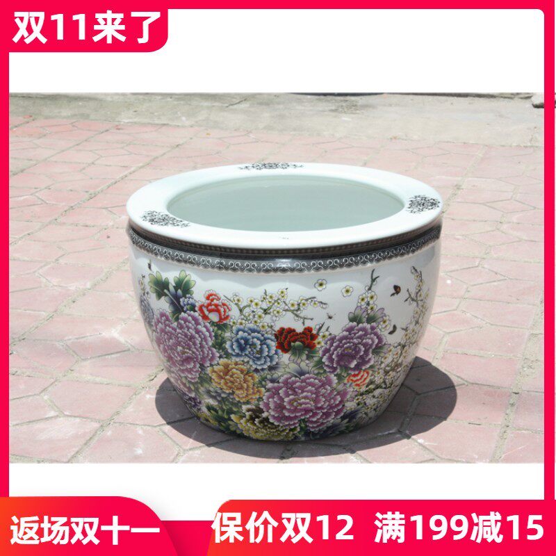 牡丹花水浅包邮陶瓷鱼缸立柱式景德镇特大号金鱼乌龟缸水族箱