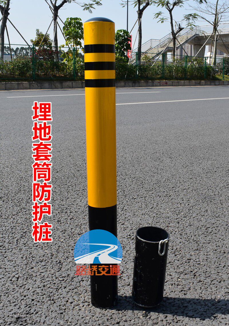 埋地活动警示柱钢管防桩 地桩柱路桩路障反光防撞柱停车桩隔离柱