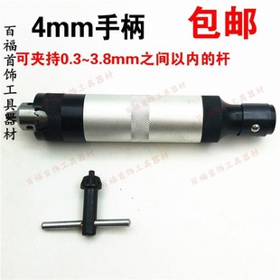 美国保利达吊机/无极调速快速电动雕刻机/金银首饰打磨抛光吊磨机