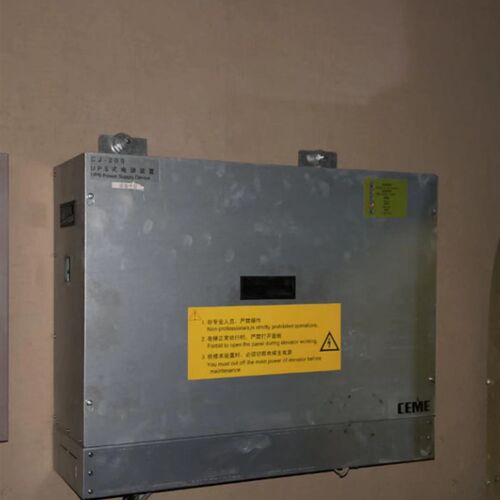 顺丰包邮适用巨人通力应急平层CJ200UPS/HWD100/HDWZX043