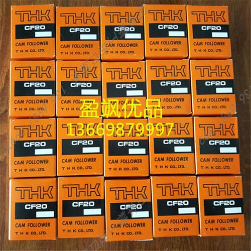 德国FAG  6812-2RSR    尺寸60*78*10