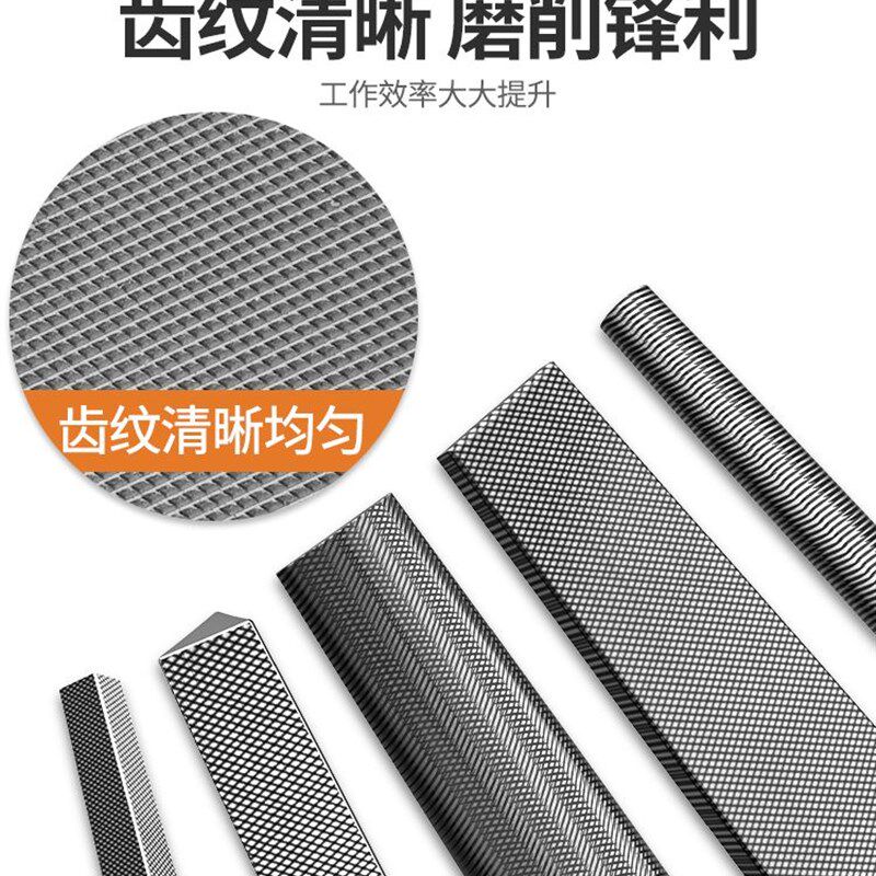 锉刀钢锉圆锉小型金属打磨工具磨铁神器三角半圆平板挫子扁锉套装