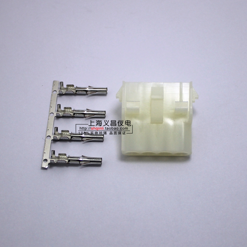 安川Σ5 Σ7 V系列编码器插头 JZSP-CMP9-1-E 动力线接头