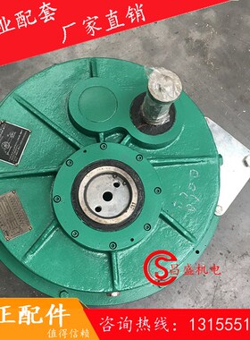 中联搅拌站120/180原厂减速机斜皮带ZGY710G100123泰隆减速机